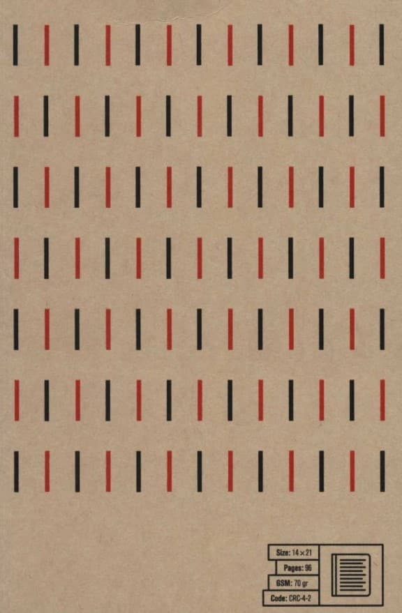 دفتر یادداشت خط‌دار (CRC-4-2)