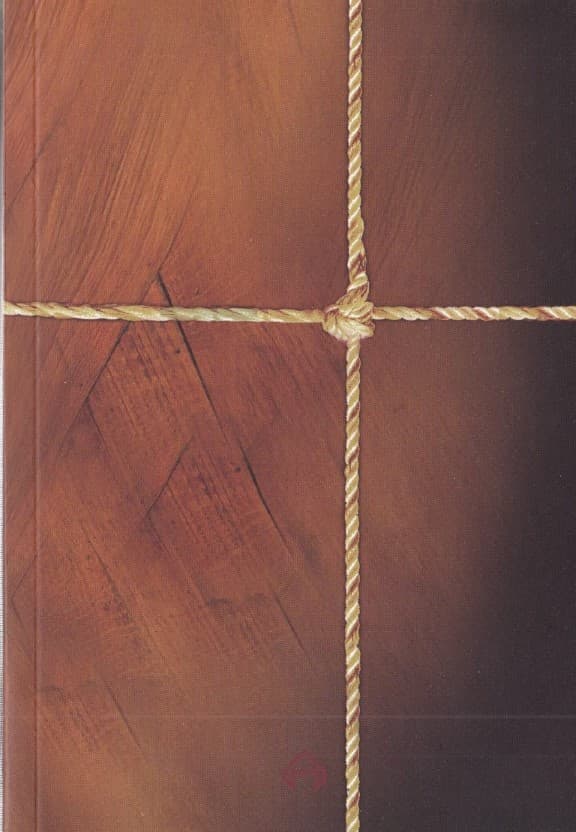 اسپرسو 3 (3 جلدی)