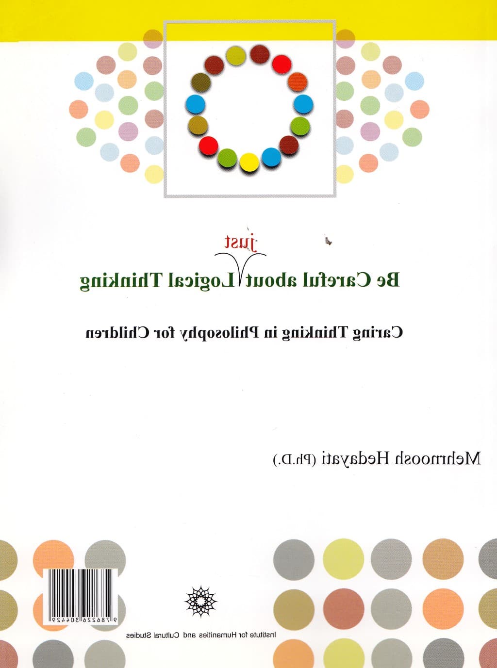 مراقب تفکر (صرفا) منطقی باشیم: مهارت تفکر مراقبتی در برنامه فلسفه برای کودکان