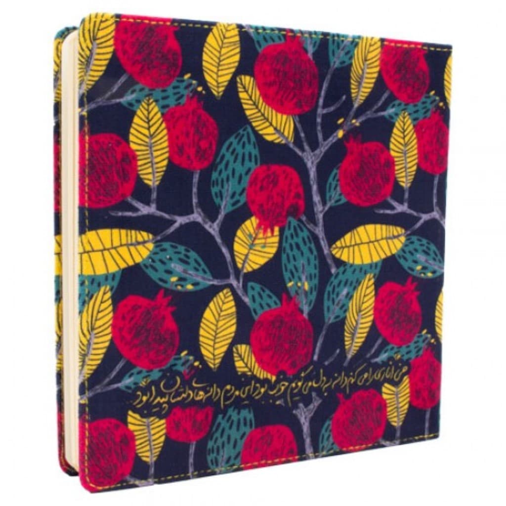 دفتر یادداشت مربعی انارها 