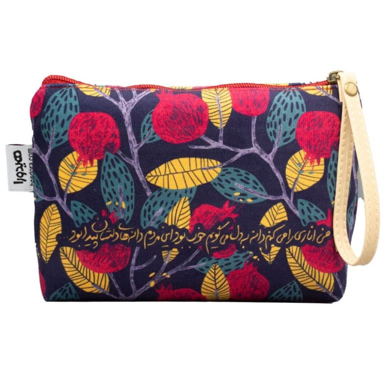 کیف لوازم آرایش انارها