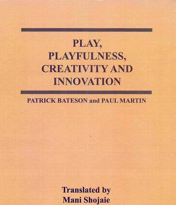 بازی بازی‌گوشی خلاقیت و نوآوری