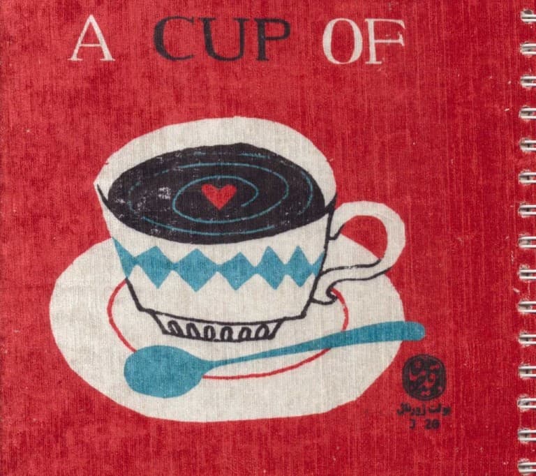 دفتر یادداشت نقطه ای مخملی قدیما (طرح A CUP OF)،(بولت ژورنال J 20)،(سیمی)