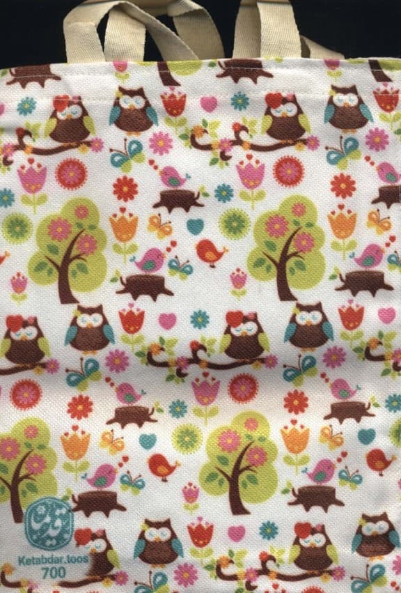 کیف پارچه ای 21*28 (طرح جغد،کد 700)