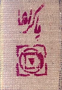 کارت‌های چاکرا