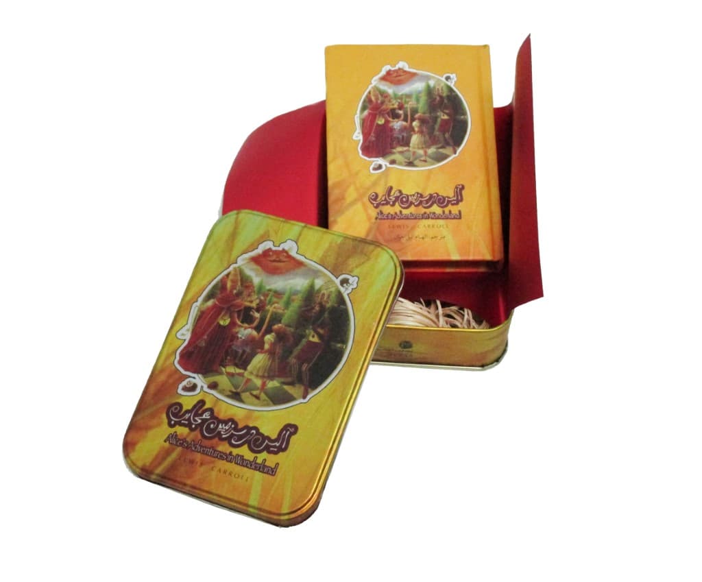 آلیس در سرزمین عجایب (جیبی با جعبه)