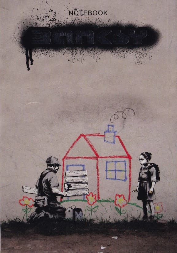 دفتر یادداشت Banksy کد 488