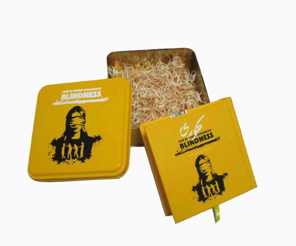 کوری (خشتی با جعبه)