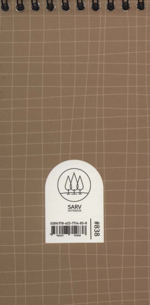 دفتر یادداشت خط دار لیست کارهای من (TO DO LIST،کد838)،(سیمی)