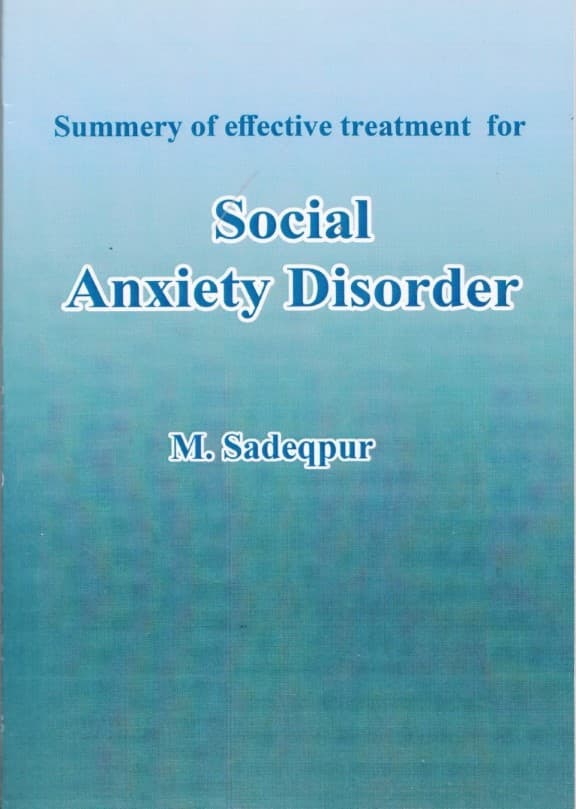 خلاصه درمان‌های کارآمد در اختلال اضطراب اجتماعی