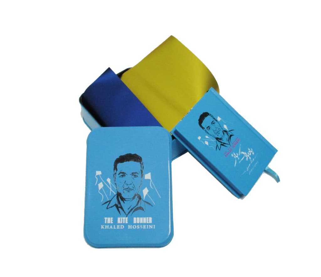 بادبادک باز (جیبی با جعبه)