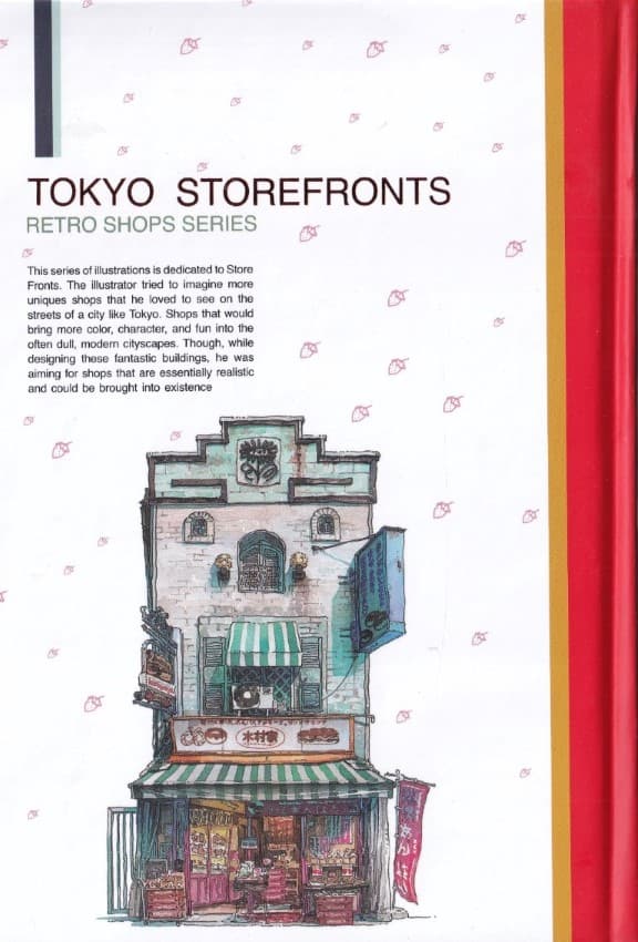 دفتر خط دار (TOKYO STOREFRONTS)،(کد 140)