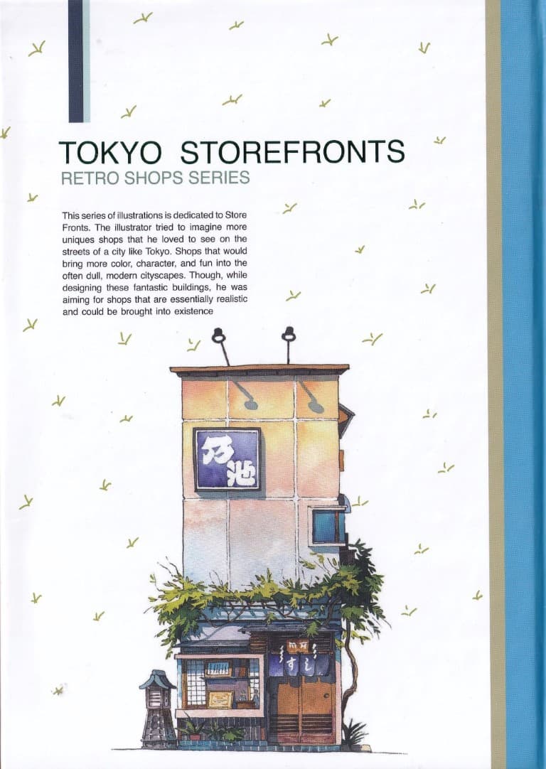 دفتر خط دار (TOKYO STOREFRONTS)،(کد 096)