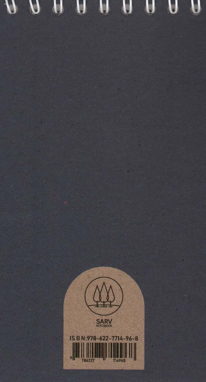 دفتر یادداشت خط دار (کد 968)،(سیمی)