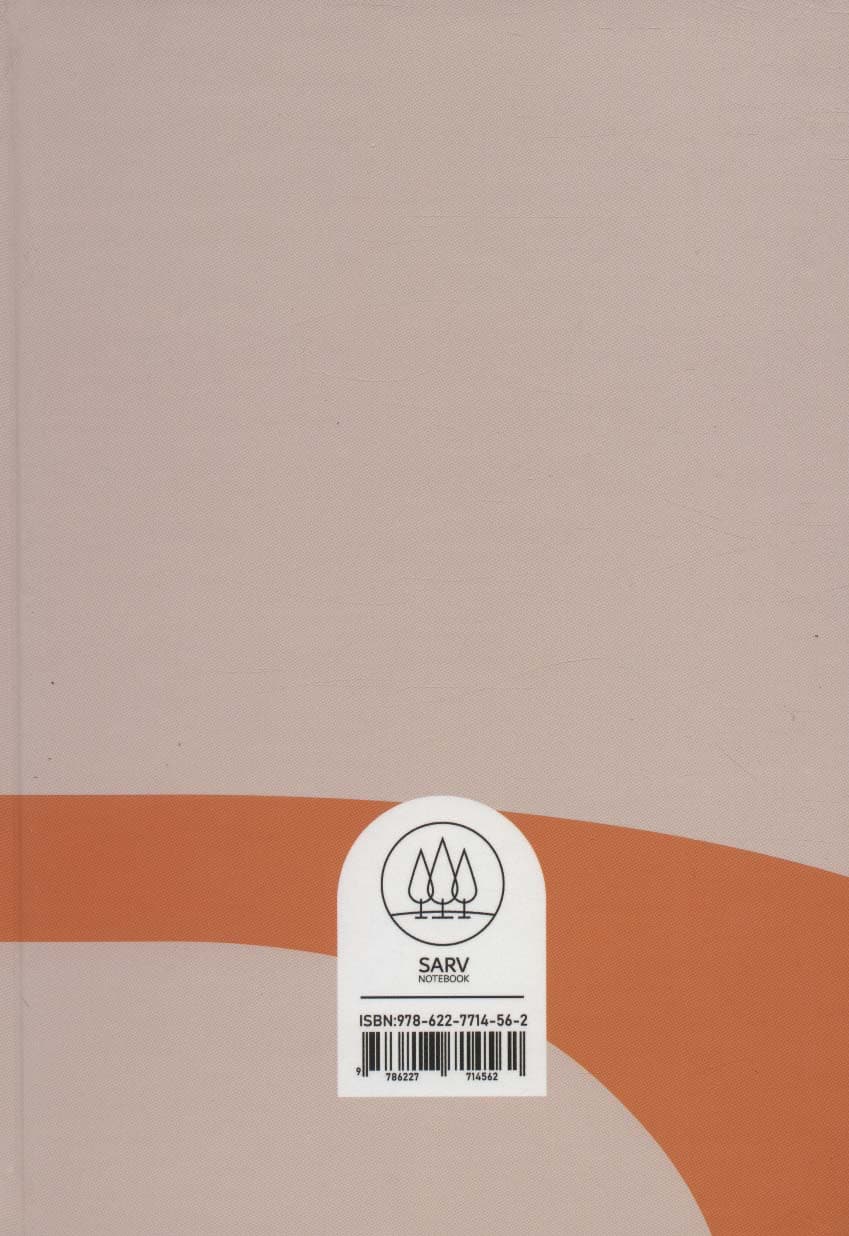 دفتر یاد‌داشت نقطه‌ای (بولت ژورنال کد 562) طرح موتور 