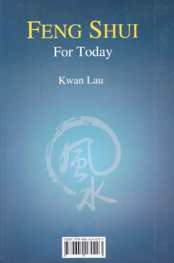 فنگ‌شویی برای امروز