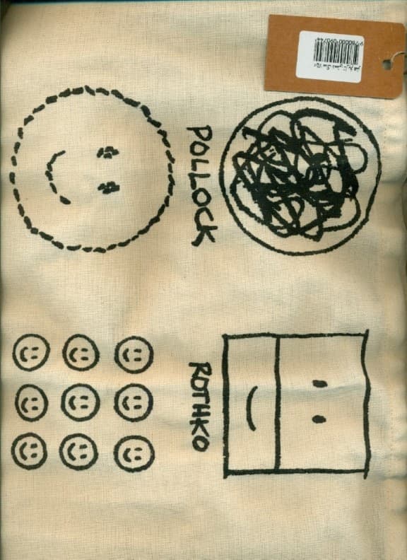 کیف پارچه ای 37*38 (تاریخ هنر)