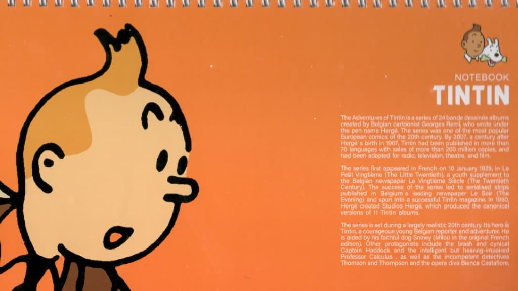 دفتر یادداشت گلاسه تن‌تن کد 412