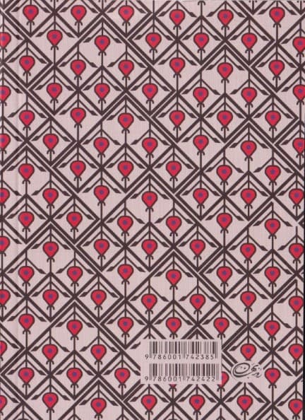 واقعیت‌های پرخون (آتش بدون دود 4) 7 جلدی