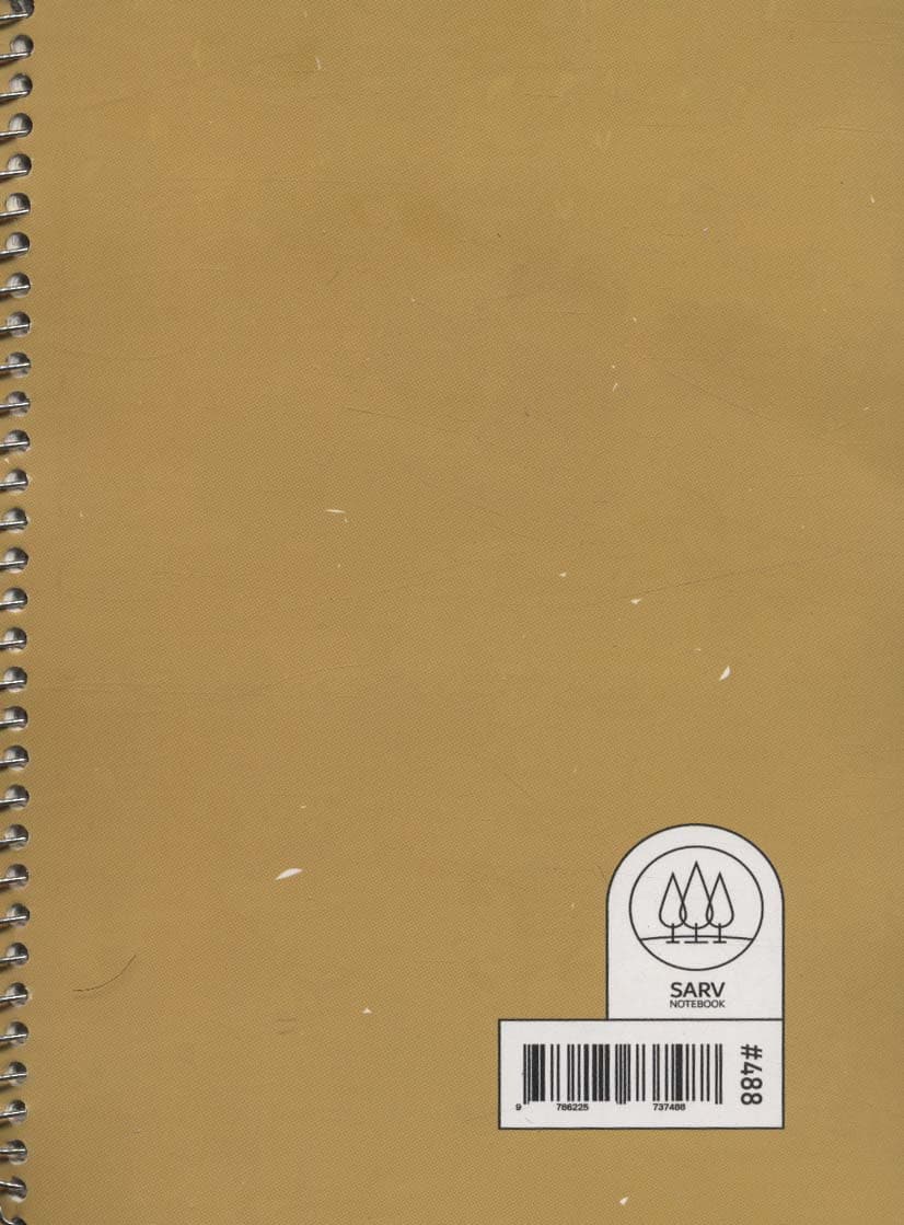 دفتر یادداشت برنامه‌ریزی (پلنر سرو کد 488)