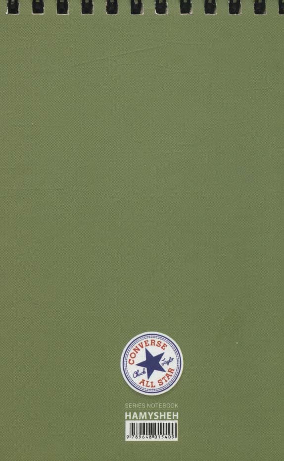 دفترچه یادداشت خط دار CONVERSE (کد 409)،(سیمی)