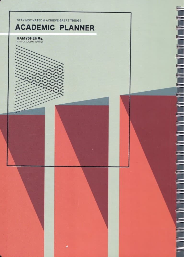 پلنر Academic (کد 492)