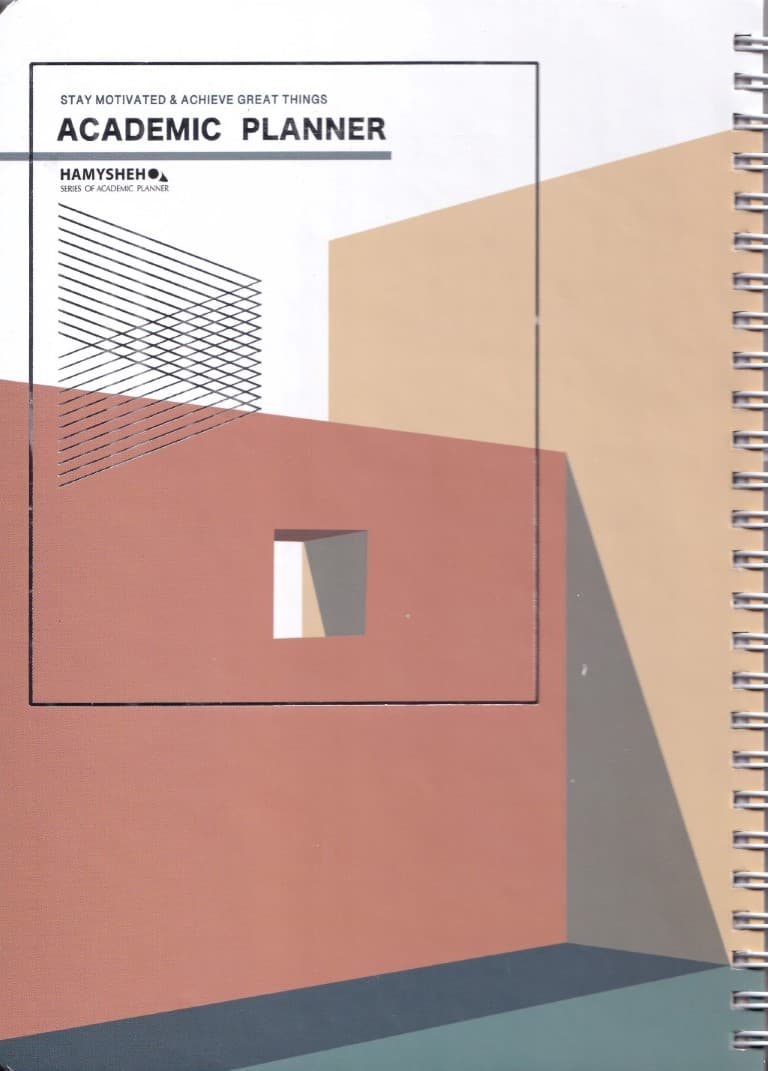 پلنر Academic (کد 539)
