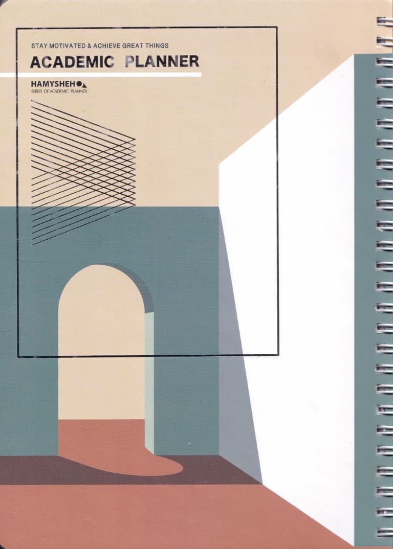 پلنر Academic (کد 546)