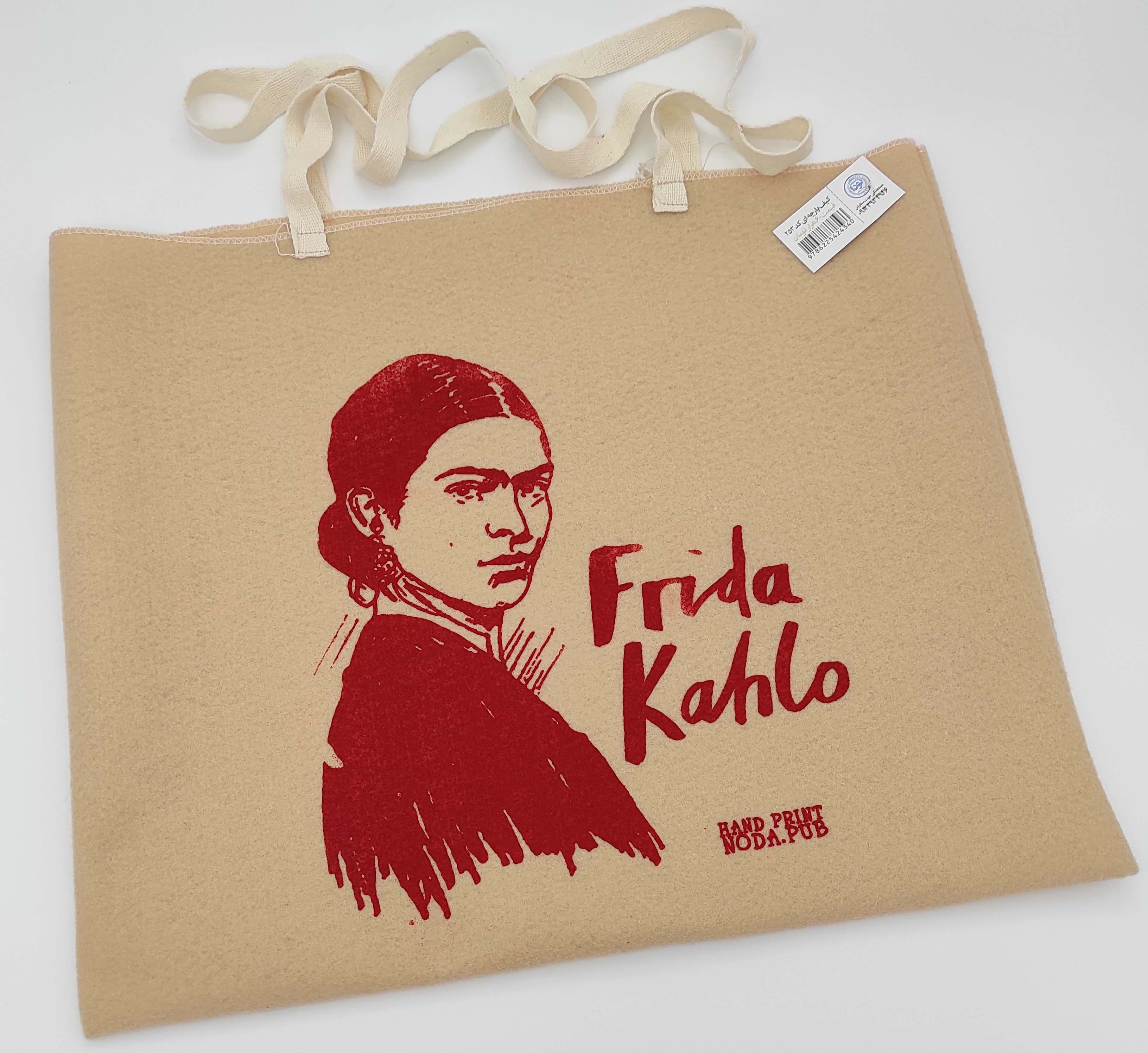 کیف پارچه ای بزرگ 39*46 (کد 253)