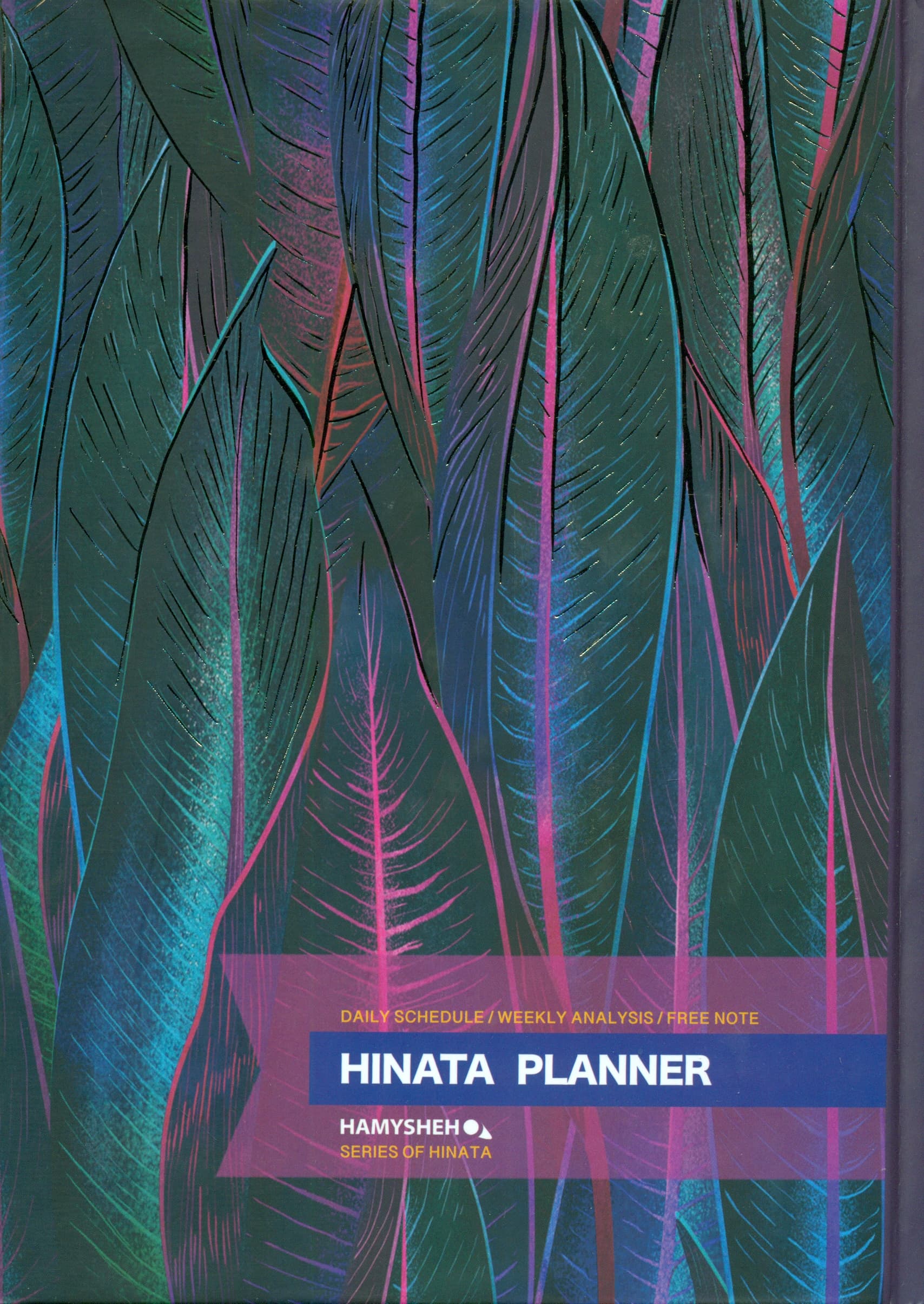 دفتر برنامه ریزی (HINATA pLANNER)،(کد 291)