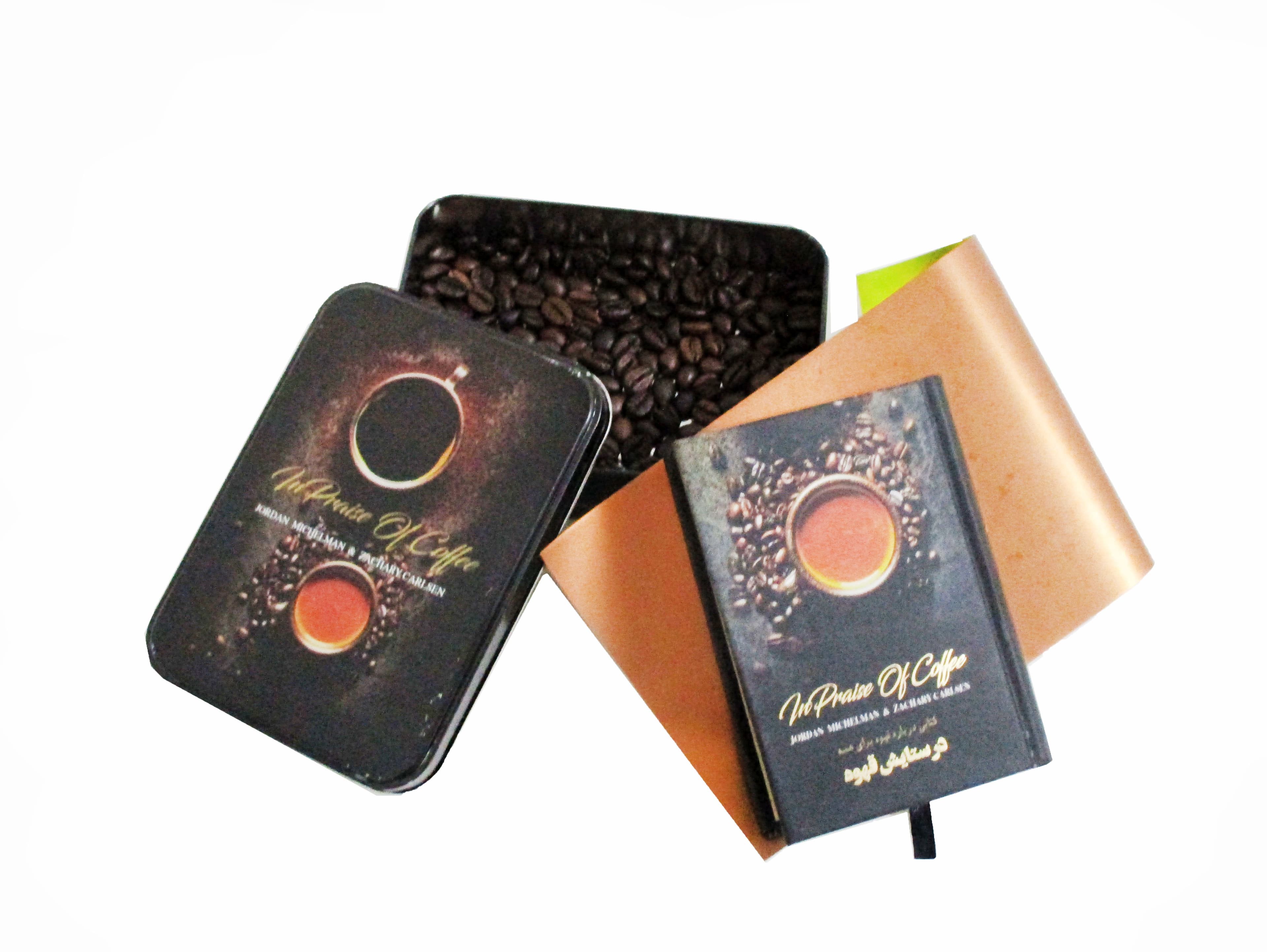 در ستایش قهوه (جیبی با جعبه)