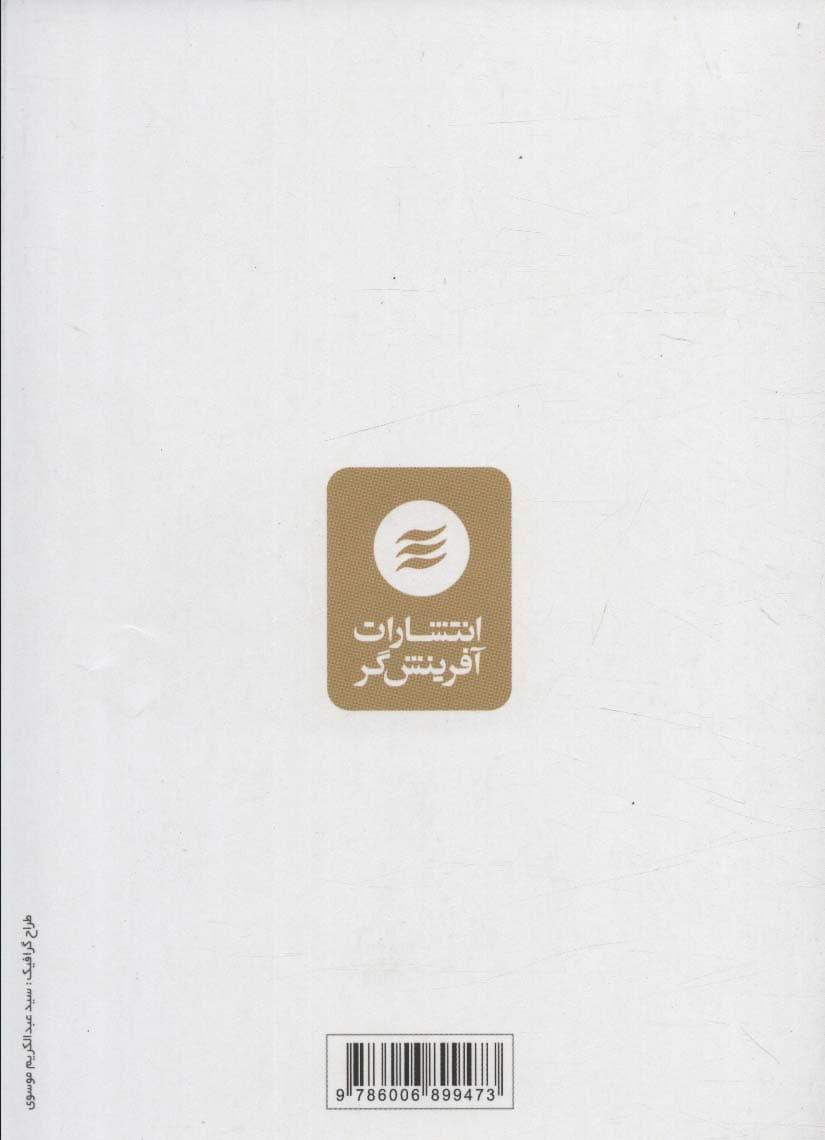 کایزن (گام‌های کوچک معجزه‌آسا)