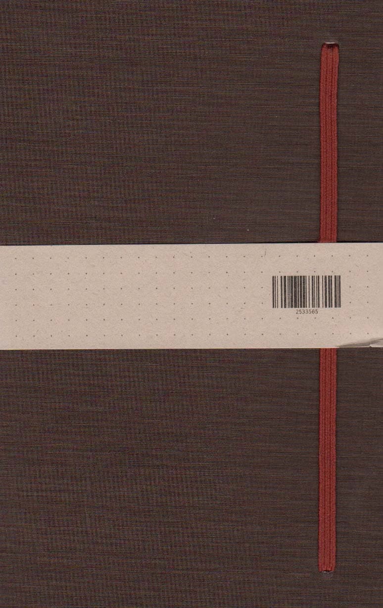 دفتر یادداشت نقطهای (کشدار)