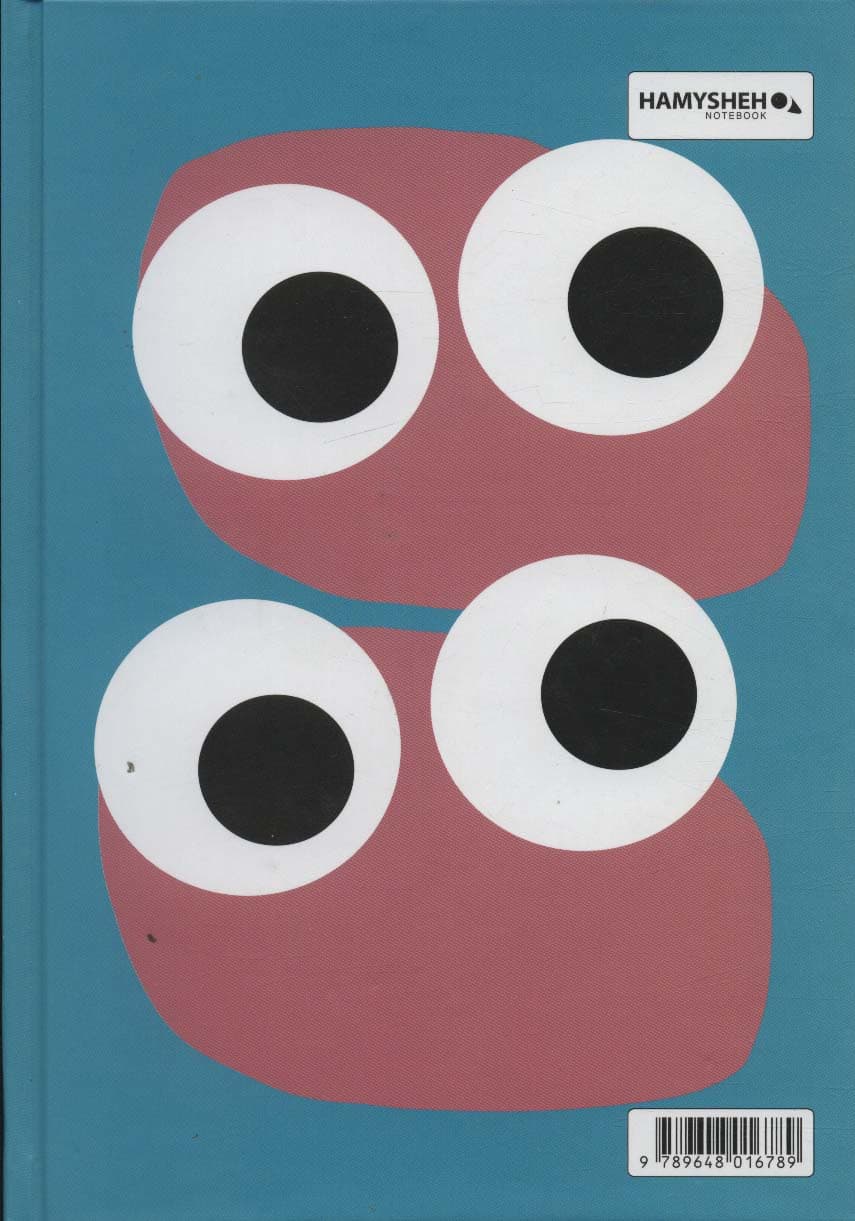 دفتر یادداشت خط‌دار تایپوگرافی (کد 789)