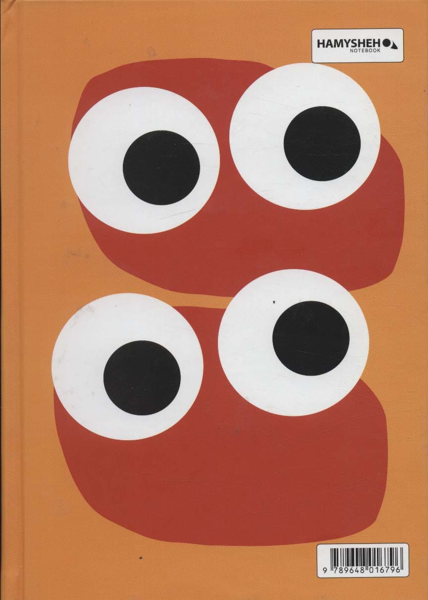 دفتر یادداشت خط دار تایپوگرافی (کد796)