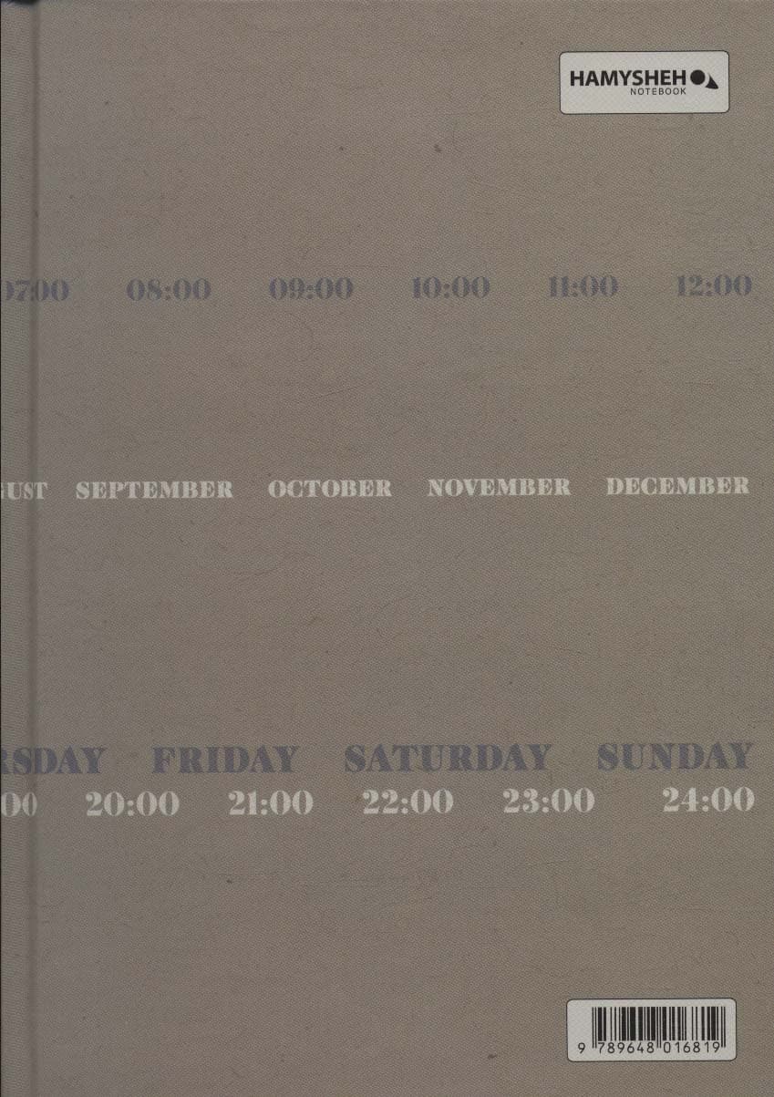 دفتر یادداشت خط‌دار تایپوگرافی (کد819)(لب طلایی)