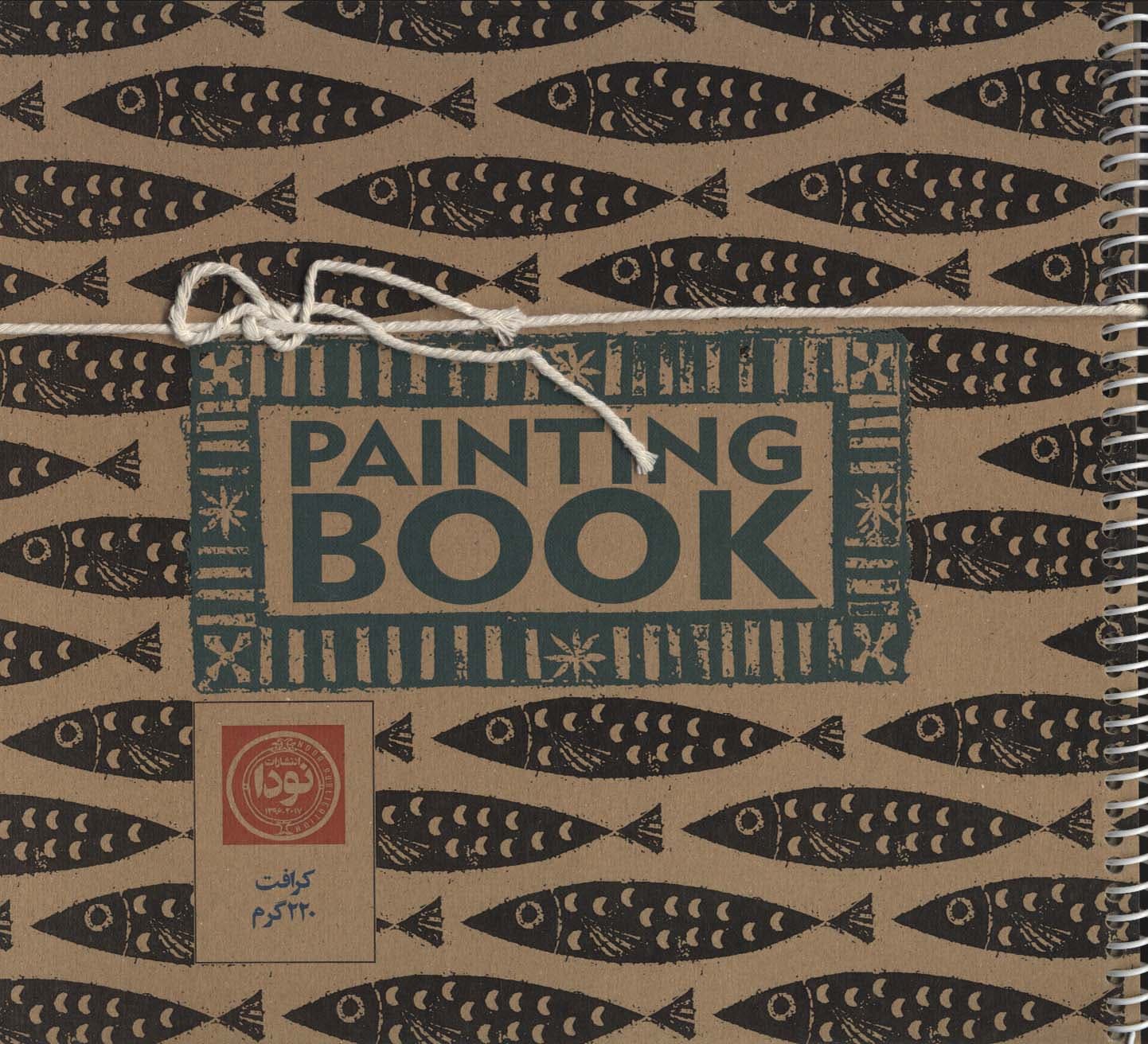 دفتر طراحی (کد800)،(سیمی)