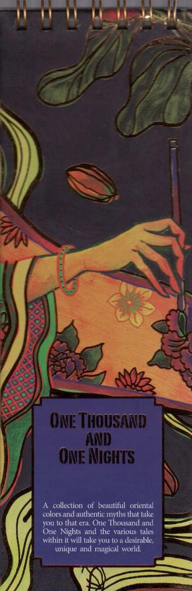 دفترچه یادداشت بی خط (ONE THOUSAND AND ONE NIGHTS)،(کد 932)،(سیمی)