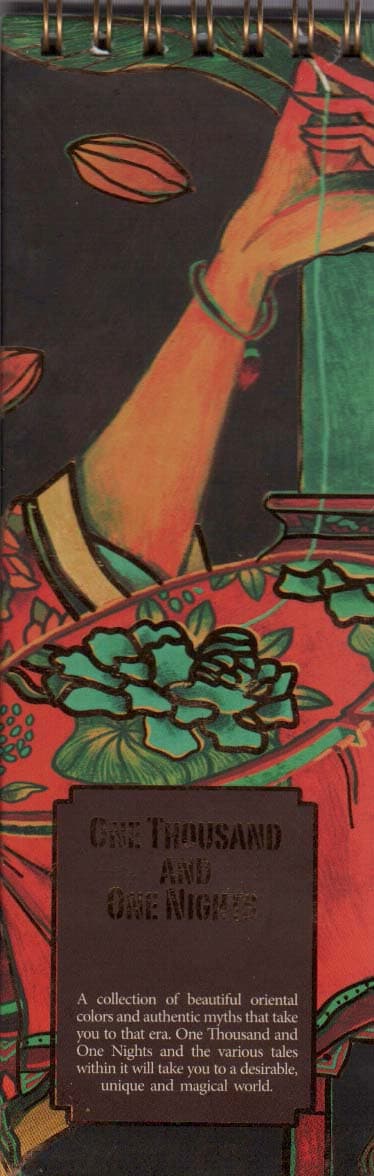 دفترچه یادداشت بی خط (ONE THOUSAND AND ONE NIGHTS)،(کد 925)،(سیمی)