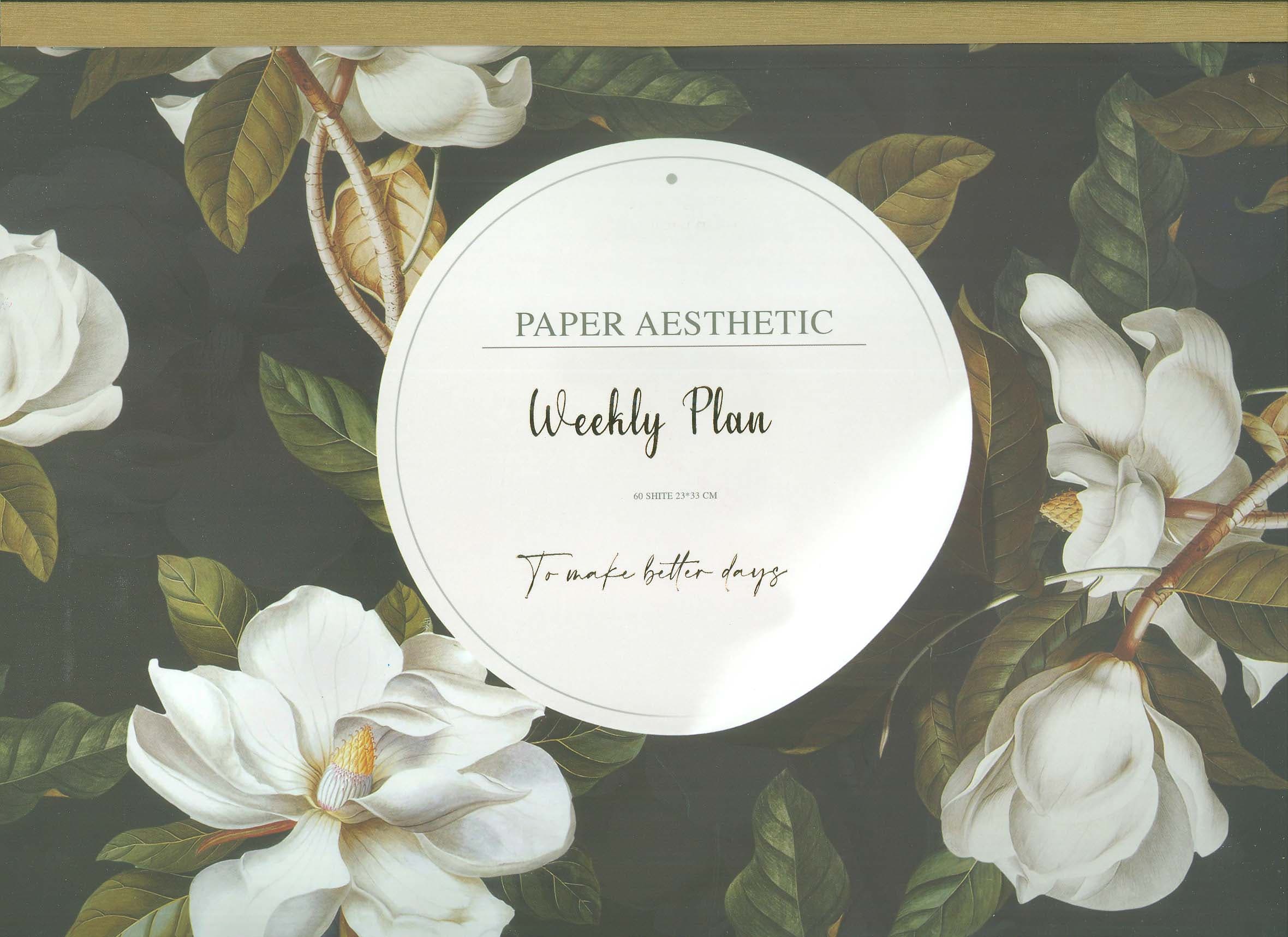 دفتر برنامه ریزی (پلنر هفتگی کد 953)