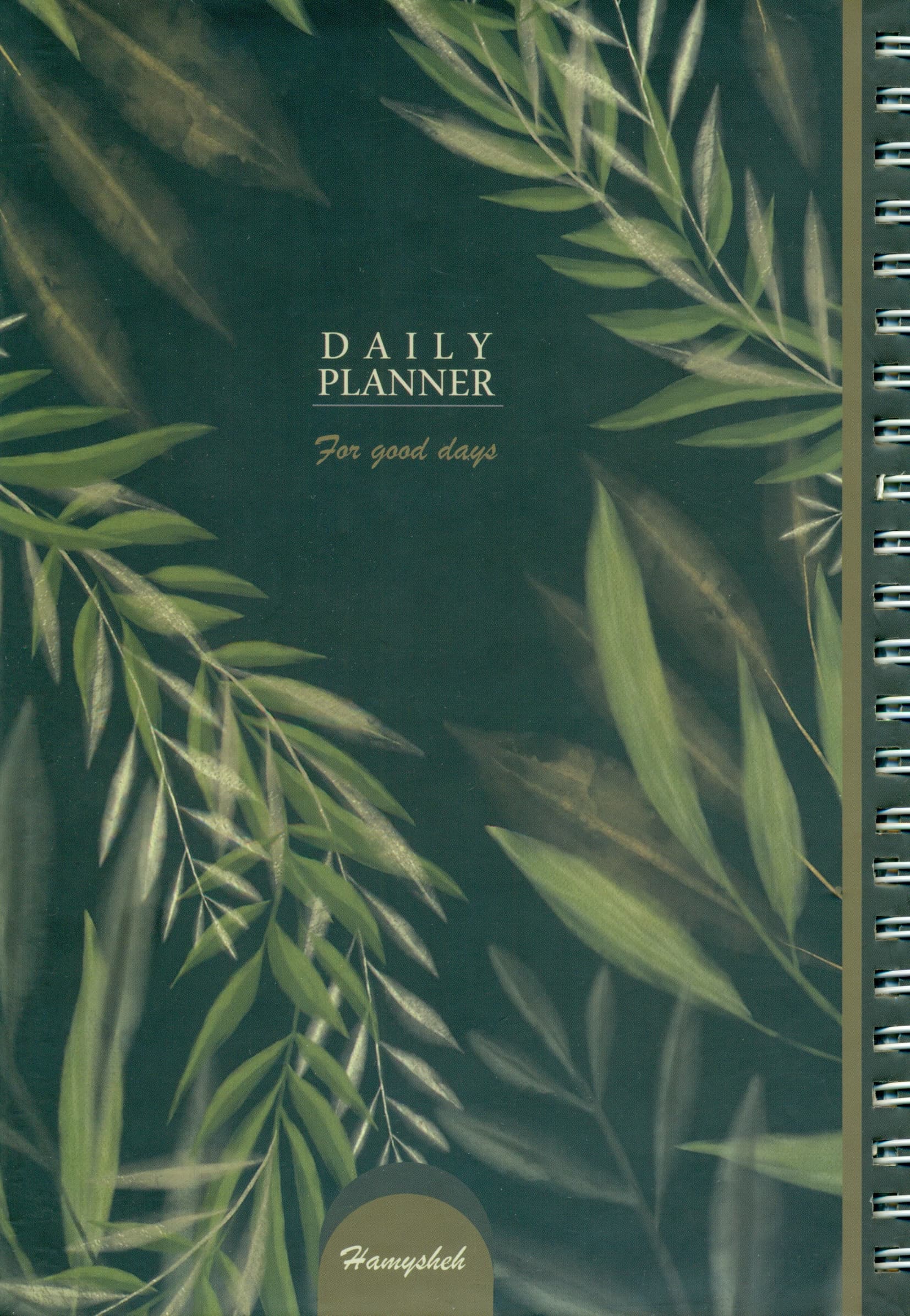 دفتر برنامه ریزی روزانه (کد 582)،(سیمی)