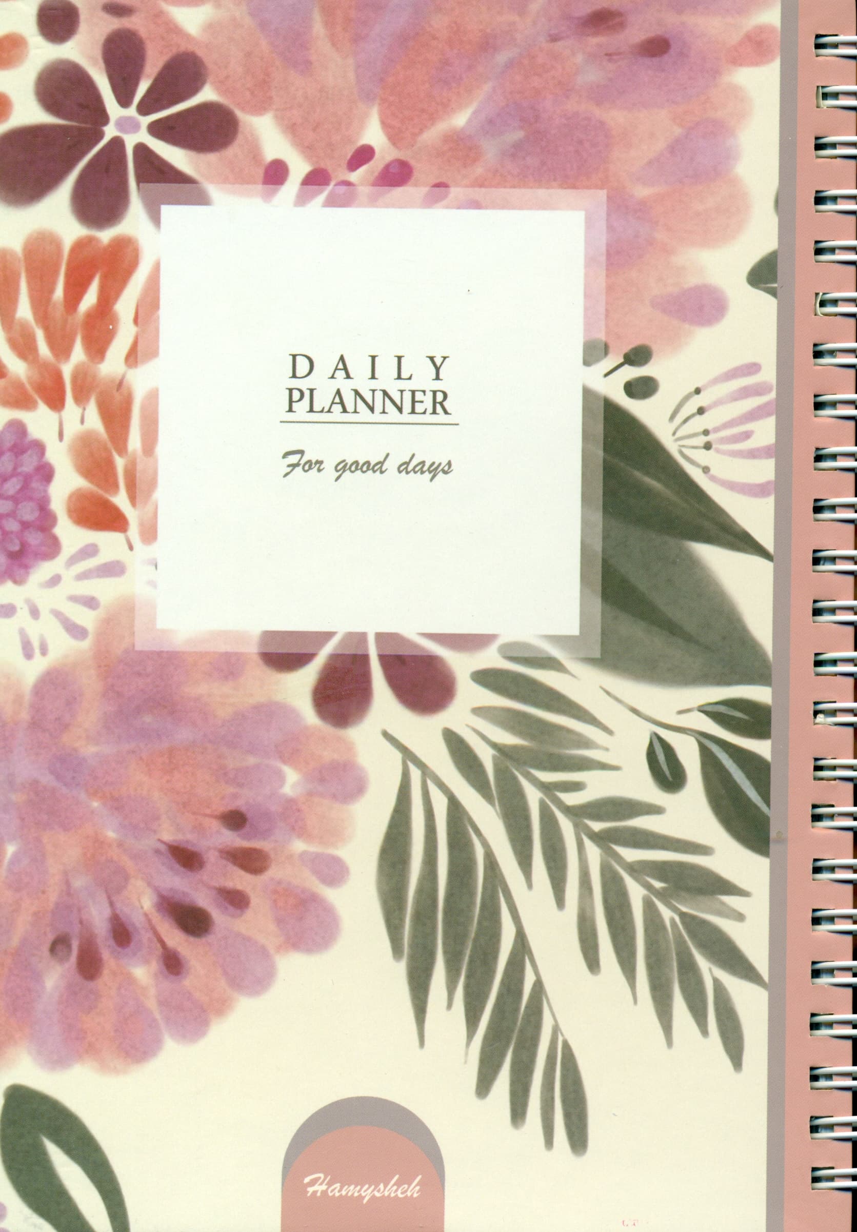 دفتر برنامه ریزی روزانه (کد 575)،(سیمی)