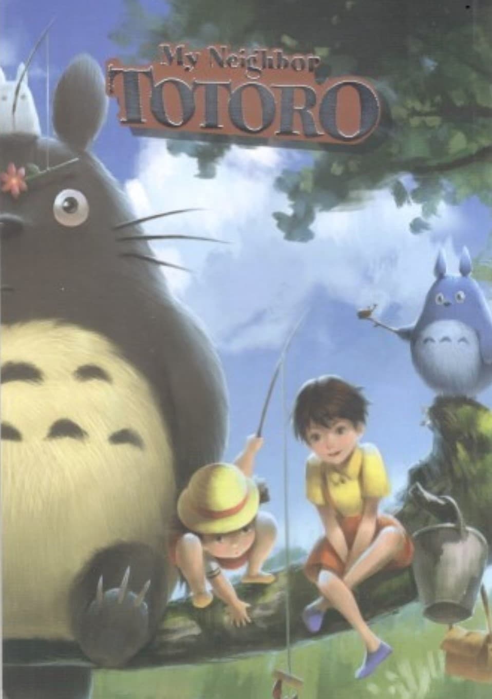 دفترچه یادداشت توتورو (کد 090)