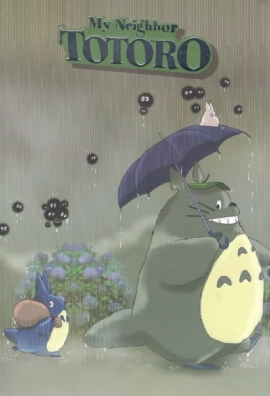 دفترچه یادداشت توتورو (کد 120)