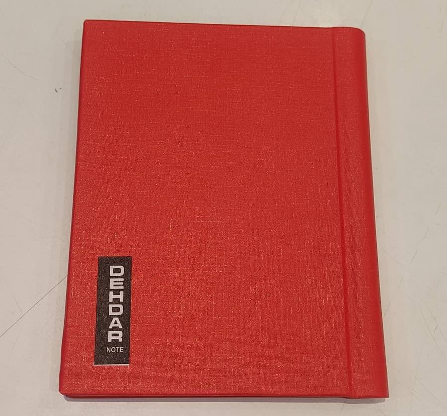 دفتر یادداشت 1/8 گالینگور