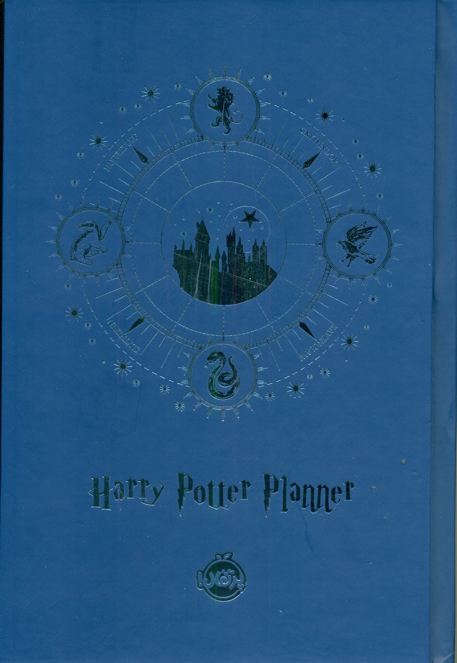 پلنر هری پاتر نقره‌ کوب