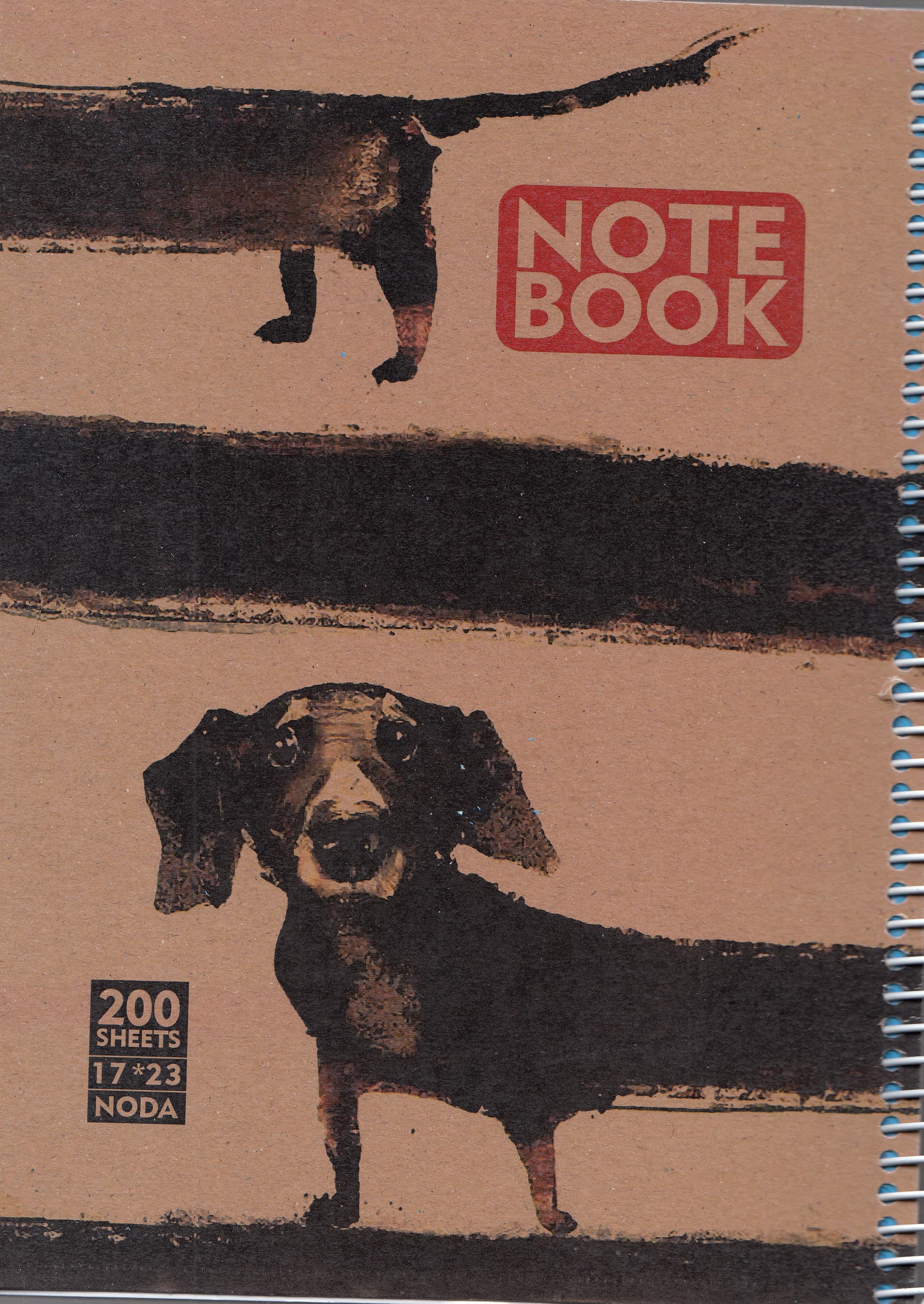 دفتر خط‌دار 200 برگ (کد 2241)