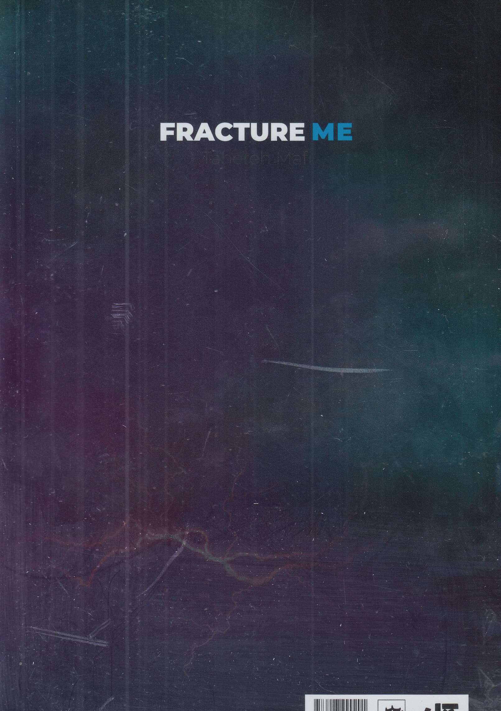 رهایم کن (جلد 2/5)