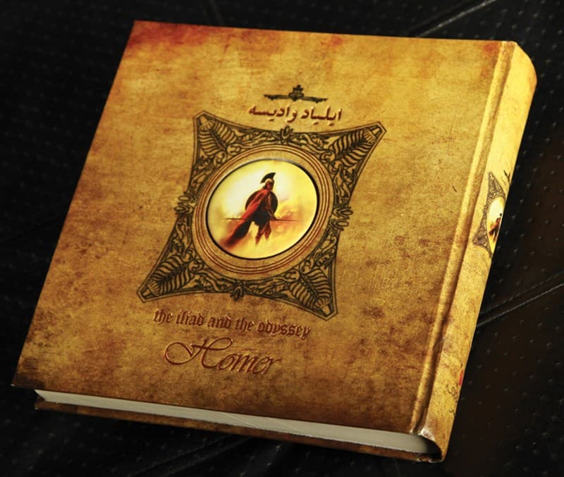 ایلیاد و ادیسه