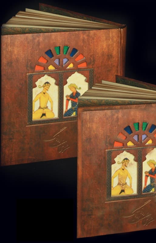 مثنوی 7 اورنگ